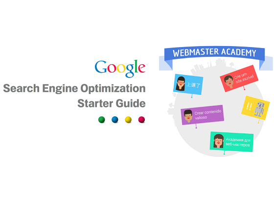 Novo Guia de SEO para Webmasters do Google